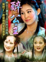 91欧美视频